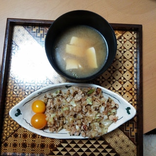 オヤジの具材だらけ炒飯